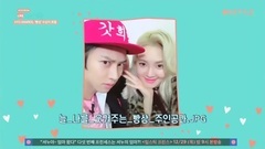 少女时代,孝渊(少女时代) - 孝渊的真爱 Cut SUJU 金希澈