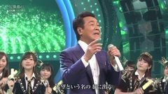 AKB48 - 九頭竜川