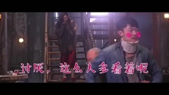 影视原声 - 电影<你好,疯子!>拍摄特辑之玩转疯人院