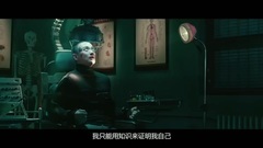 影视原声 - 电影<你好,疯子!>先行版预告片