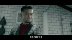 影视原声 - 电影<你好,疯子!>终极版预告片