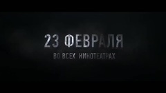 影视原声 - 电影<世纪战元>预告片2