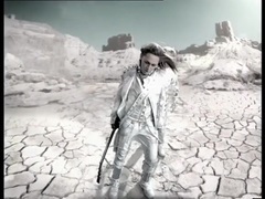 Твой или ничей