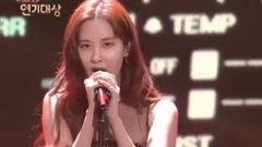 少女时代,徐玄(少女时代) - The Stranger