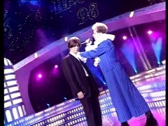 Голубая луна