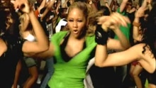 Kat DeLuna - Wanna Whine Up? (English Instructional Video)