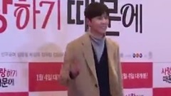 因为爱VIP试映会