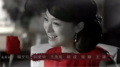 影视原声 - 电视剧<铁血壮士>片头曲