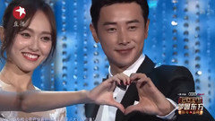 唐嫣,罗晋 - 水晶