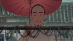 Amber(f(x)) - 相思