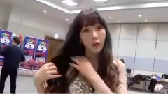 少女时代 - 泰妍后台CUT