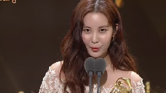 少女时代,徐玄(少女时代) - 幻想部门女子特别演技赏