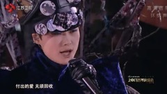 李宇春 - 存在感 & 野蛮生长 & 西门少年 & 零点倒数