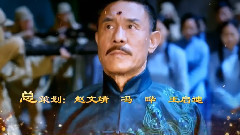 电视剧<乱世丽人行>片头曲