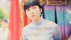 电视剧<乱世丽人行> 片尾曲