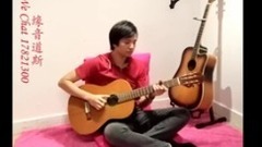 谁甘心替代你(Cover by 缘音道斯)