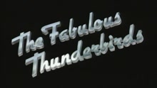The Fabulous Thunderbirds - Tuff Enuff (Video)
