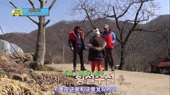 韩国综艺 - MBC 爸爸!我们去哪儿
