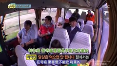 韩国综艺,韩国群星 - MBC爸爸,我们去哪儿?