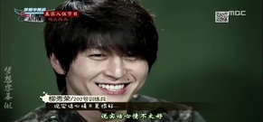 韩国综艺,韩国群星,ZE:A,MBLAQ - MBC真正的男人