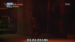 韩国综艺,韩国群星,MBLAQ - MBC 真正的男人 E04