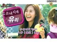 KBS2青春不败 EP05