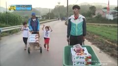 韩国综艺,韩国群星 - MBC 爸爸,我们去哪儿?E032