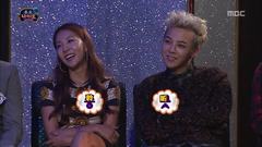 G-Dragon(BigBang) - MBC无限挑战