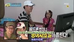 MBC 爸爸!我们去哪儿? E037