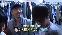 安七炫 - MBC 独自生活 Kangta Cut