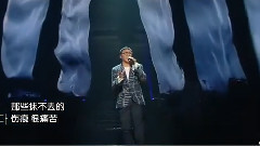 辉星 - 不朽的名曲2 辉星Cut