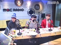 MBC-R 标准FM 神童的深深打破