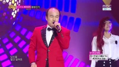 金光奎 - 芝麻开门