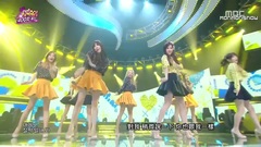 少女时代 - Wait A Minute