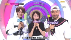 MBC 音乐中心 MC Cut