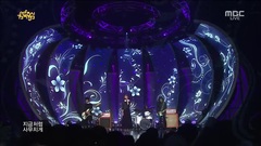 紫雨林 - 二十五 二十一