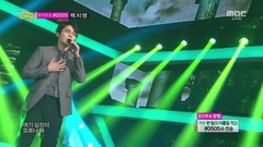 辉星 - 不想知道 & Night and Day