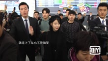 IU,SF9 - IU机场展现超强亲和力 SF9首度登台引粉丝疯狂