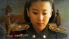 影视原声 - 地火