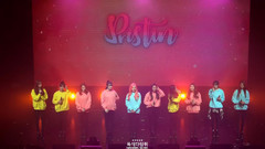 宣布正式组合名