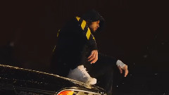 Туманы Неверная