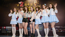 SNH48 - SNH48第三届年度金曲大赏落幕 众萌妹劲歌热舞