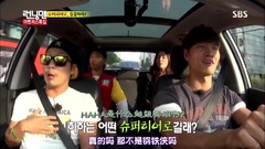 韩国综艺,Running Man - SBS Running Man E150