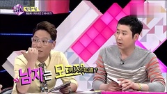 SBS 话神-心灵支配者 E13 中文字幕