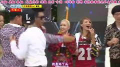 Running Man - SBS Running Man