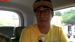 韩国综艺 - SBS Running Man E158