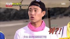 Running Man - SBS Running Man E160期