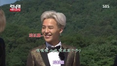 G-Dragon(BigBang),Running Man,韩国综艺 - SBS Running Man E163期