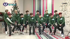 Mnet Wide Open Studio