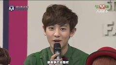 Mnet Wide Open Studio